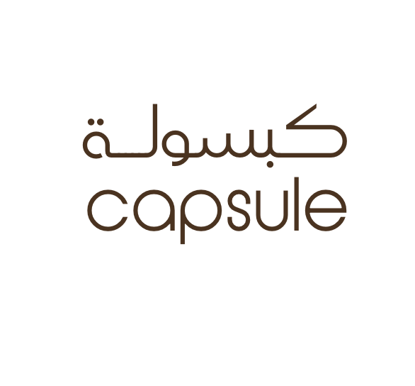 كبسولة التسويق